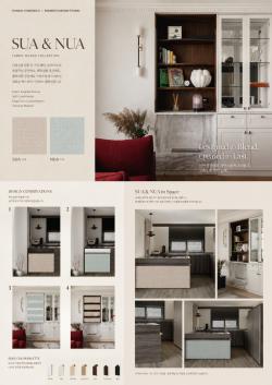 로멘토디자인스튜디오, 한솔홈데코와 수아·누아 시리즈 공개