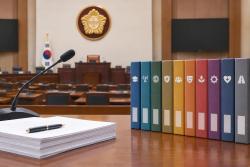 10월 7일 국정감사 일정…10개 상임위 감사
