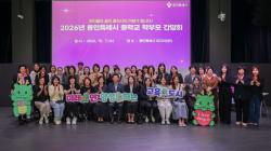 이상일 용인시장, 중학교 학부모와 3시간 넘게 소통…교육 현안 해법 모색