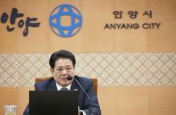 안양시, 민선 9기 출범 100일 맞아…‘안양의 완성’ 향한 실행 본격화