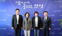 안성시·시의회, 바우덕이축제 성과 공유…“대한민국 대표 전통문화축제로 육성”