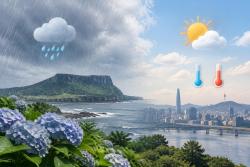 10일 제주 오전부터 비…서울 26도·대구 27도