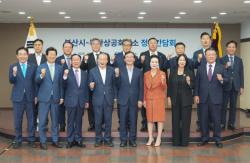부산상의, 전재수 부산시장 초청 정책간담회… 5대 과제 건의