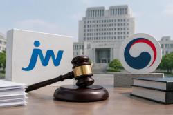 JW중외제약 과징금 취소 소송 대법원서 다툰다