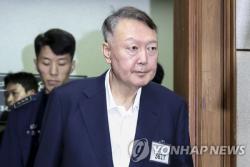 국힘 선거비용 397억원 달린 尹 선거법 2심, 27일 선고(종합)