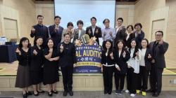 경기도일자리재단, 경기북부 ‘중장년 기회강사’ 18명 배출