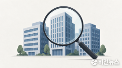 서진시스템, 블룸에너지에 SOFC 부품·모듈 1064억 공급