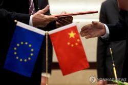 EU, 중국산 하이브리드차 수입 연간 35만 대로 제한… 내년부터 4년간 시행