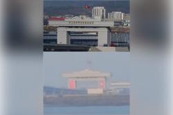 12년 묶였던 신압록강대교 북측 관문에 대형 국기…개통임박 관측