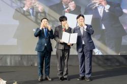 이천시, ‘이천의 아들’ 가수 추혁진 홍보대사 재위촉