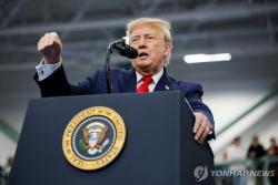 트럼프, 한·대만·일 대규모 투자 발표하며 관세 및 무역 성과 과시