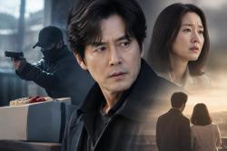 감우성 정체 드러난 ‘100일의 거짓말’…수도권 최고 9.4%