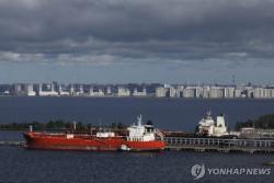 러 매체 "韓 9월 러시아산 LNG 수입, 2021년 11월 이후 최대"