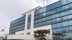 공주서 50대 여성, 스토킹 신고됐던 남성 차량서 숨진 채 발견