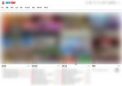 뉴토끼 차단 지연, 국감서 도마…보호원에 대책 보고 요구