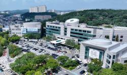 화성시, KIST와 손잡고 AI 기반 도시안전 대응체계 고도화 나선다