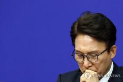 與 "소방 예산·지원 보강할 것"…秋 '사과 논란' 파장 주시