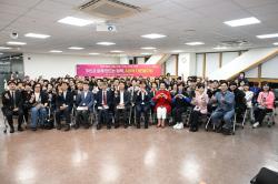 안산시, 세 번째 권역별 주민과의 대화 개최… 서부권 주요 현안 논의