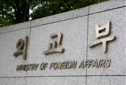 한-카자흐스탄 물산업 협력 확대 위해 민관합동 사절단 파견