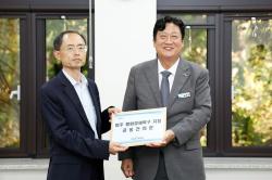 파주시, 평화경제특구 지정 촉구 공동건의문 통일부·국토부에 전달