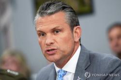 트럼프 행정부, 우크라 패트리엇 미사일 지원 승인 보류
