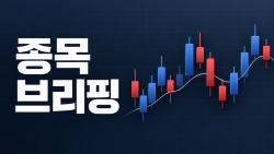 인터엠 자사주 99만6542주 22일 변경상장