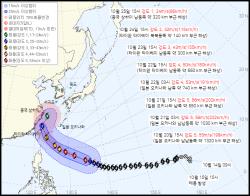 태풍 참피 경로, 25일 상하이 남동쪽 해상 예상…오후 4시 예보