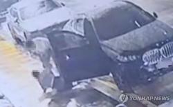 제주 40대 여성 살해 60대에 보복살인 혐의 적용…구속영장