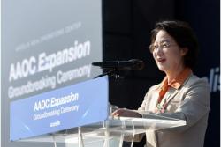 엑셀리스 코리아 착공식