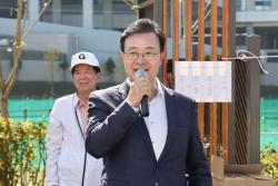 의왕시, 제3회 시니어 파크골프대회 성황리 개최