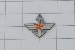 국유단, 서울지역 6·25 전사자 유해발굴사업 설명회 개최