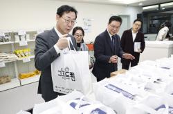 화성시, 위기가구 직접 찾아가는 ‘찾아가는 그냥드림’ 본격 확대