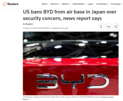 [정세분석] 미군은 BYD 출입 전면 차단…한국군은 中 차량 190여 대 출입 가능, 도대체 왜?