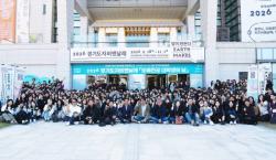 한국도자재단, 2026 경기도자비엔날레 연계 ‘도예전공 대학생의 날’ 개최