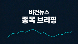 메카로 3분기 누적 매출 802억원…전년보다 14.3% 증가