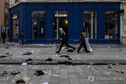 "내 가게는 내가 지킨다"…주말 시위 앞두고 무장하는 프랑스 상인들