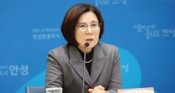안성시, 용인 반도체 산단발 환경·농업 피해 차단 총력…“기존 협약 넘어 재협상”