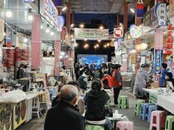 논산시, 30일 전통시장 장보기 행사... 야시장도 함께 즐겨요