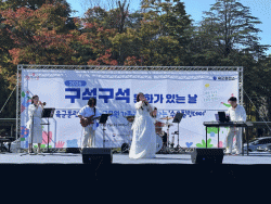 논산문화관광재단, ‘구석구석 문화가 있는 날’ 육군훈련소와 함께하는 특별한 문화힐링 성료  -국군의 날 맞아 「군인군무원 가족과 함께하는 수요힐링데이」성황리에 마무리-