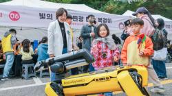 과천시, 제24회 토리아리 과학축제 성황리 개최