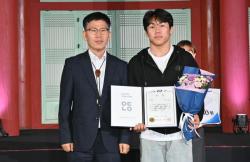 논산국방항공고 최동현, 제15회 전국안동한지대전 학생부 은상  - 전통 놀이 접목한 한지 작품 ‘오형제 딱지’로 수상