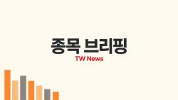 기업은행, 26일 1~9월 실적 공정공시 예정