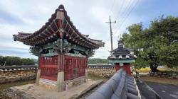 [탐방]광산[光山]김[金]씨문중 번족의  밀알이 된  열부(烈婦) 양천[陽川] 허[許]씨
