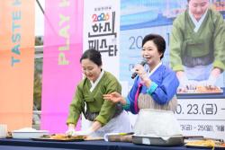 제1회 ‘한식대축제’ 성료… 7만 5천 명 찾은 K-푸드 메가 이벤트