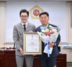 한신 서울시의회 교통위원장, 대한민국엔터테인먼트협회 의정대상 수상