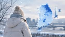 전국 한파특보 발효…28일 아침 일부 지역 영하권