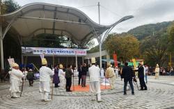 동두천시 무형유산 ‘탑동 상여·회다지 소리’ 정기공연 성황