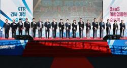 김정관 산업부 장관, 구미 방문…지역 성장엔진 및 M.AX 확산 가속화
