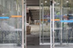 검증 마친 투표지, 선관위 창고로…특검서 13개 상자 추가 검증(종합2보)