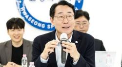 화성시, 행정혁신 드라이브… 불합리한 업무관행 개선 본격 추진